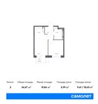 Планировка 2-комнатной квартиры, 34,47 м2