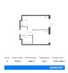 Планировка 2-комнатной квартиры, 37,16 м2