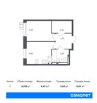 Планировка 1-комнатной квартиры, 31,92 м2