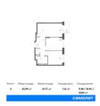 Планировка 3-комнатной квартиры, 52,09 м2