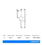 Планировка 2-комнатной квартиры, 54,1 м2