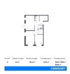 Планировка квартиры студии, 22,8 м2
