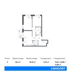 Планировка 3-комнатной квартиры, 62,1 м2