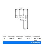 Планировка 3-комнатной квартиры, 77,39 м2