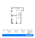 Планировка 3-комнатной квартиры, 61,66 м2