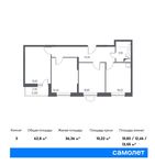 Планировка 3-комнатной квартиры, 62,8 м2