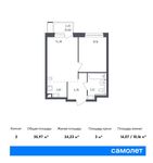 Планировка 2-комнатной квартиры, 35,97 м2