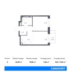 Планировка 2-комнатной квартиры, 34,09 м2