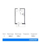 Планировка квартиры студии, 26 м2