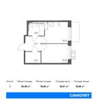 Планировка 1-комнатной квартиры, 32,38 м2