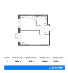 Планировка 1-комнатной квартиры, 34,24 м2