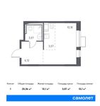 Планировка квартиры студии, 25,36 м2