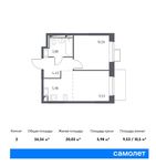 Планировка 2-комнатной квартиры, 34,34 м2