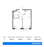 Планировка 2-комнатной квартиры, 34,44 м2