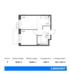 Планировка 2-комнатной квартиры, 34,32 м2