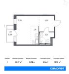 Планировка квартиры студии, 25,97 м2