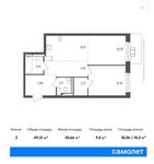 Планировка 2-комнатной квартиры, 49,13 м2