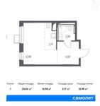 Планировка квартиры студии, 25,04 м2