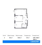 Планировка 3-комнатной квартиры, 51,5 м2