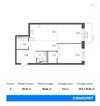 Планировка 2-комнатной квартиры, 49,13 м2