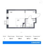 Планировка квартиры студии, 22,9 м2