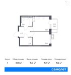 Планировка 1-комнатной квартиры, 32,15 м2