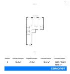 Планировка 3-комнатной квартиры, 76,8 м2