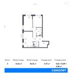 Планировка 3-комнатной квартиры, 61,44 м2