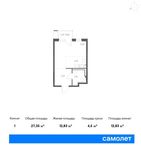 Планировка квартиры студии, 27,35 м2