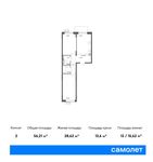 Планировка 2-комнатной квартиры, 56,21 м2