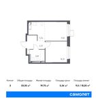 Планировка 2-комнатной квартиры, 33,35 м2