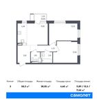 Планировка 3-комнатной квартиры, 58,3 м2