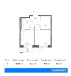 Планировка 1-комнатной квартиры, 36,07 м2