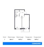 Планировка 1-комнатной квартиры, 36,6 м2