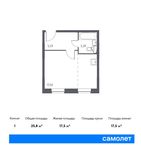 Планировка квартиры студии, 25,8 м2