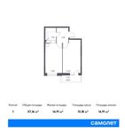 Планировка 1-комнатной квартиры, 37,16 м2