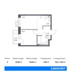 Планировка 2-комнатной квартиры, 34,98 м2