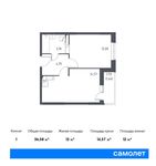 Планировка 1-комнатной квартиры, 36,58 м2