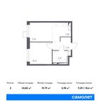 Планировка 2-комнатной квартиры, 33,82 м2