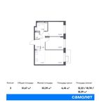 Планировка 3-комнатной квартиры, 51,67 м2