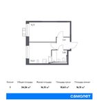 Планировка 1-комнатной квартиры, 34,26 м2