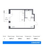 Планировка квартиры студии, 25,97 м2