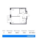 Планировка 2-комнатной квартиры, 34,48 м2