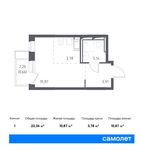 Планировка квартиры студии, 22,36 м2