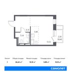 Планировка квартиры студии, 26,44 м2