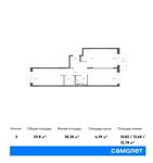Планировка 3-комнатной квартиры, 59,8 м2