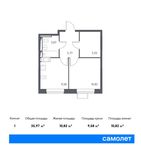 Планировка 1-комнатной квартиры, 35,97 м2
