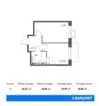 Планировка 1-комнатной квартиры, 34,37 м2