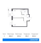 Планировка 1-комнатной квартиры, 34,41 м2