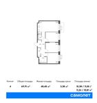 Планировка 4-комнатной квартиры, 69,91 м2